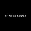 스튜디오매드