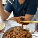 청년치킨 이미지