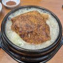 이우철한방누룽지삼계탕 죽전점 이미지