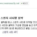 농부랑어부랑 Daum카페