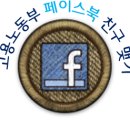 신영하이테크 이미지