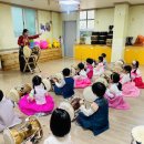 설 맞이 장구교실 🎶 이미지