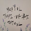 하삼동커피 아주점 네이버블로그