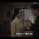 신세계로또