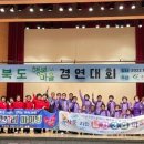 증평1·3리 이미지