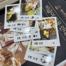 세양한의원 이미지