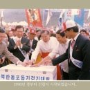 민족화해센터 이미지