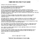 철인광고