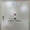 기동반-30 이미지