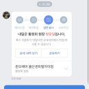 황정희미용실