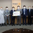 동국대학교 국제정보보호대학원 이미지