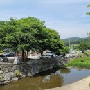 신리 노인회관 이미지