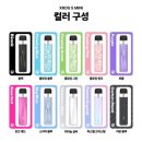 크로스 5미니 베이포레소 크미니5 전자담배 출시전 사용 후기