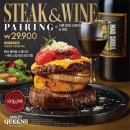 애슐리퀸즈 켄싱턴가평점 이미지