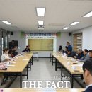 함양산양삼협회 영농조합법인 이미지