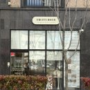 프루티(fruity) | 부산 과일바구니 감사한 마음을 전하고 싶을 때 프루티아워