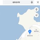 새하네식탁 네이버블로그