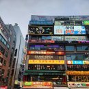 달구회관 | 비노래타운 구월동노래방 노래와 안주 모두 다 즐기는 완벽한 노래방! 🎤🪇🥘👍