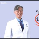 엠에스병원 이미지