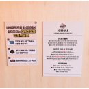 바베큐팩토리 화성점