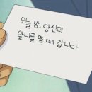 디텍트 이미지