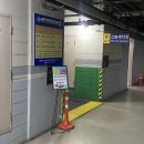 월드카세차장 이미지