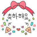 성균관학원 이미지