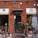 민석빌딩
