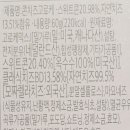 푸디마켓