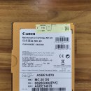 Canon PRO-500 유지보수 카트리지 교체방법 이미지