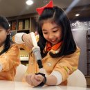 함소아한의원 이미지