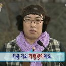 구로-구로-구로-369 이미지