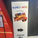 토리캣 스튜디오 | [공지] 아니메쥬와지브리전시회 동구리샵 도토리숲샵 지브리기념품