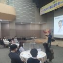 고흥군청