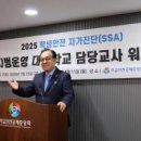 삼성산업안전(주) 이미지