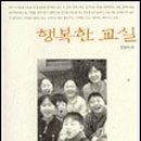 민락동 행정복지센터 이미지