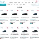 제일카정비센터 이미지