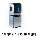 제6회 아카펠라 페스티벌 | 제6회 충북 창업페스티벌 참여 후기