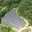 햇볕1호 태양광발전소 이미지