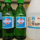 대원식자재 이미지