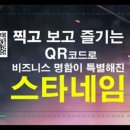 (주)오성투어 이미지