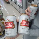 GS수안보점 이미지