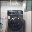 일오삼테크 | 삼성 플렉스워시23kg 좁은문통과 분해설치 후기