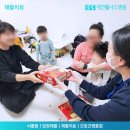 대전웰니스병원 이미지