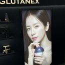 현대케어 | 글루타넥스 현대백화점 미아점 방문 후기 자연스러운 광채 스킨케어 찾는다면