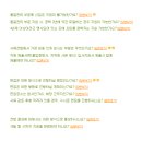 영진약품공업(주) - 평택시 | 영진약품공업(주)