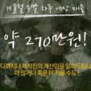 만두꾼