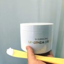 웰라인 | 강남붓기관리샵 내돈내산 후기 좋은곳 웰라인페이테스