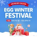 디에그 - 중랑구 용마산로 670 | 디에그