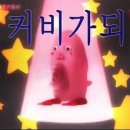 엄마 김치찌개 이미지